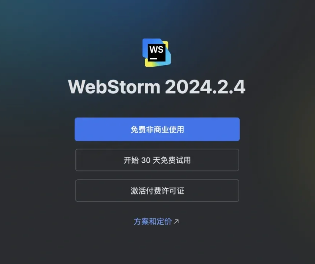 image-20241026120606240